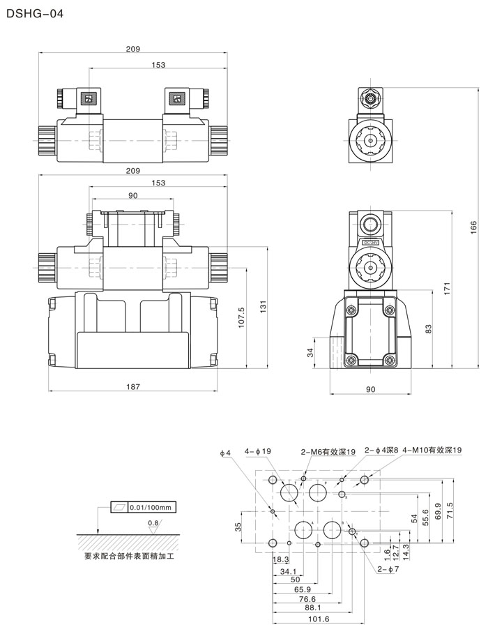 DSHG04 尺寸.jpg