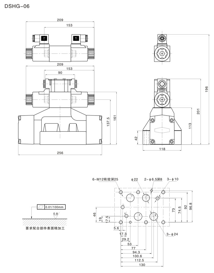 DSHG06 尺寸.jpg