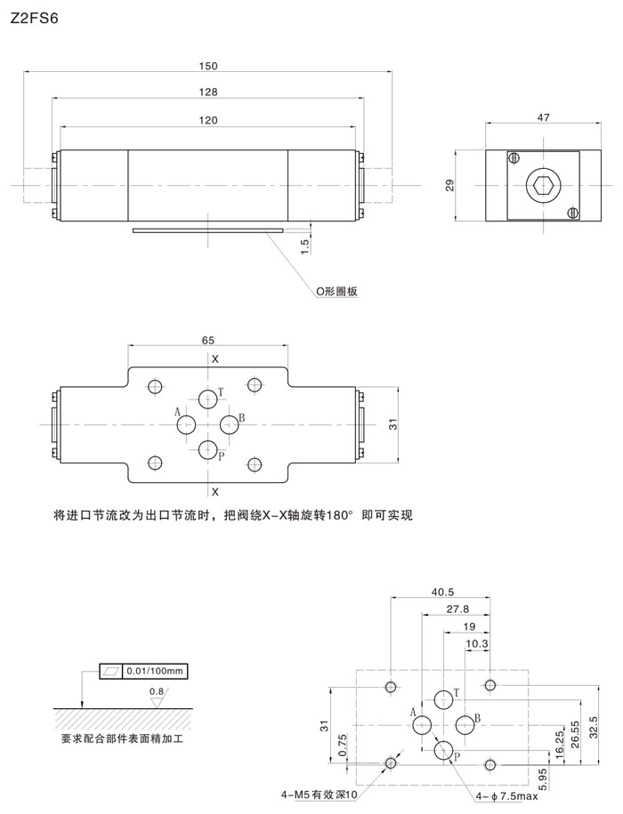 Z2FS6 尺寸.jpg