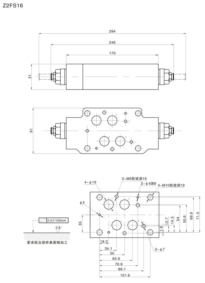 Z2FS16 尺寸.jpg