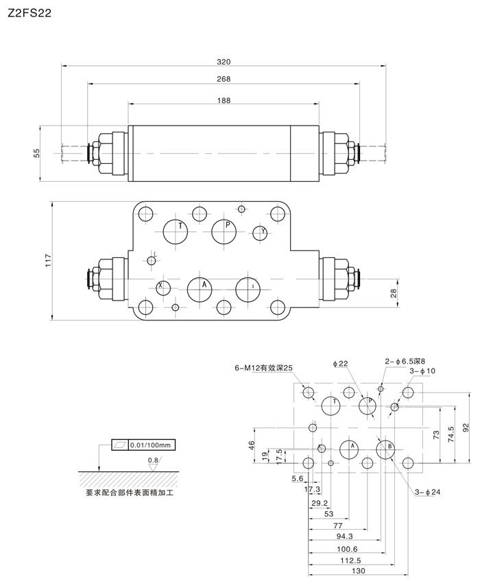 Z2FS22 尺寸.jpg