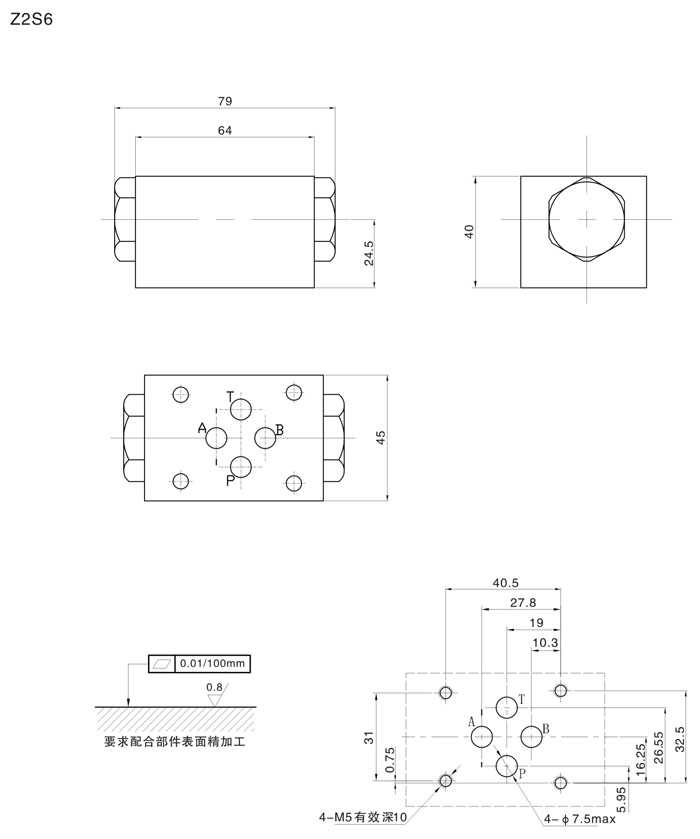 Z2S6 尺寸.jpg