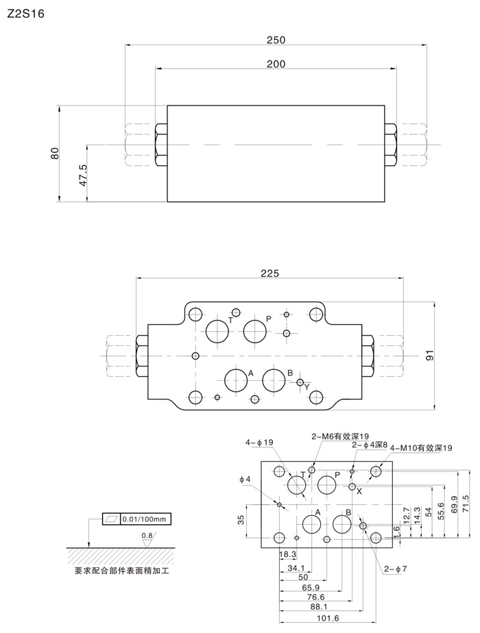 Z2S16 尺寸.jpg