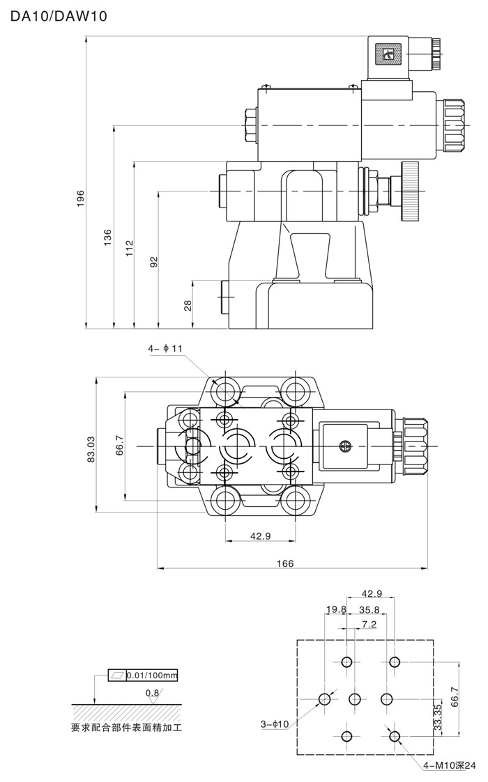 DA10,DAW10-L50 尺寸.jpg