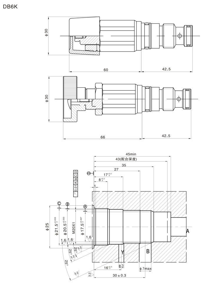 DB 6 K 尺寸.jpg