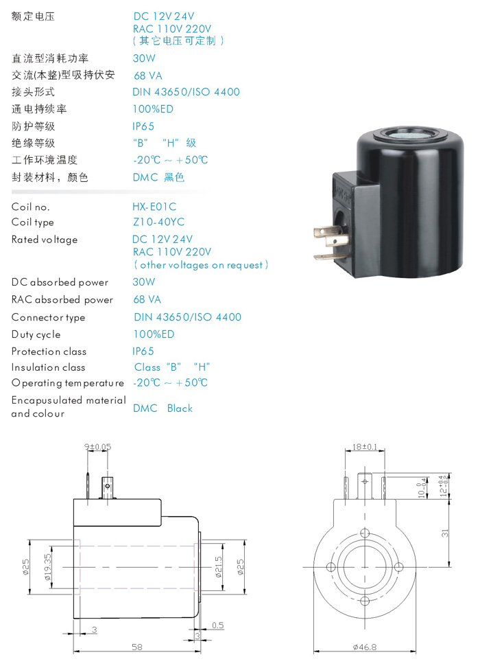 参数.jpg