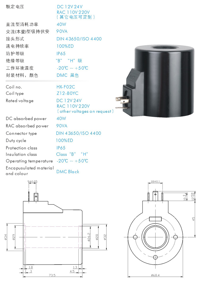 参数.jpg